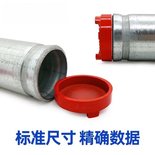 珀帝沟槽盲板 消防管道试压与维护的关键配件